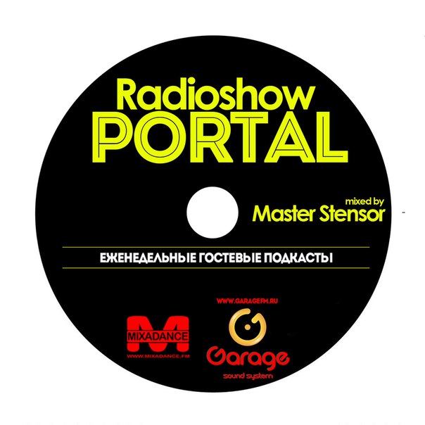 PortalFM Podcast 34