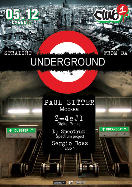 live@5.12.2009_Straight.from.da.Underground