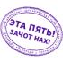 Rakki